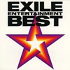 EXILE  EXILE ENTERTAINMENT BEST