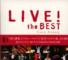 ҷ / LIVE! the BEST [ǥѥå]