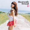 𿹼 / Heavenly Sweet [CD+DVD]
