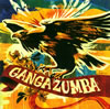 󥬡  GANGA ZUMBA