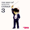 ̾õ女ʥץơ޶ʽ3THE BEST OF DETECTIVE CONAN3 [2CD]