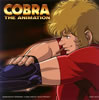 ⶶλ / COBRA THE ANIMATION֥ץץ˥󥰡ơޡ餱̴