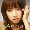 Anna / kissι