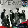 UVERworld / 