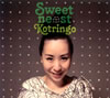 コトリンゴ ／ Sweet Nest