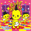 ë / ٤ӡäBABY ROCK [CD+DVD]