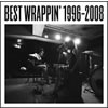 EGO-WRAPPIN' / ベストラッピン 1996-2008 [2CD+DVD] [限定]