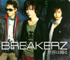 BREAKERZ  ٤  Ǯ