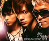 BREAKERZ / Ǯ / ٤ [CD+DVD] []