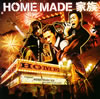 HOME MADE ² / HOME [CD+DVD] []