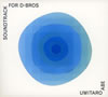 Umitaro ABE - SOUNDTRACK FOR D-BROS [CD] [楸㥱åȻ]