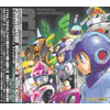 「ロックマン9」アレンジサウンドトラック [CD]