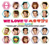 إ󥪡륹 / WE LOVEإ [CD+DVD] []