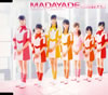 Berryz˼ / MADAYADE []