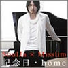 SoulJaMisslim / ǰhome