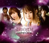 GARNET CROW / ɴǯθ [ǥѥå] [CD+DVD] []