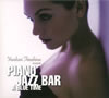 寺島靖国プレゼンツ PIANO JAZZ BAR - A BLUE TIME [CD] [デジパック仕様]
