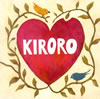 Kiroro / μWinter version