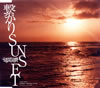 Dragon Ash / ҤSUNSET []