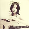 Hanah / Soulflower