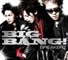 BREAKERZ / BIG BANG! [CD+DVD] []