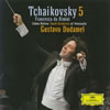 チャイコフスキー:交響曲第5番　ドゥダメル ／ シモン・ボリバル・ユース・オーケストラ・オブ・ベネズエラ