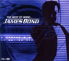 ベスト・オブ・ボンド 007 [CD+DVD]