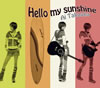 高岡亜衣 / Hello my sunshine