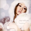 Koda Kumi  stay with me