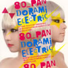 80 pan - ɥߥ쥯ȥå [CD]