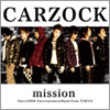 CARZOCK ／ mission
