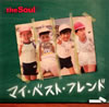 theSoul