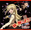 Ӥ椦 / ֤ޤꤢۤäץץ˥󥰥ơޡHANAJI [CD+DVD] []
