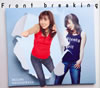 MEGUMI HAYASHIBARA - Front breaking [CD] [デジパック仕様]