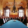 ǥ:նʽĴ¤op.3ꥢEns. [2CD] [HQCD] []
