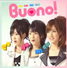 Buono!  conomichi