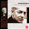R.ȥ饦: / BPO [2CD]