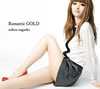 seikou nagaoka / Romantic GOLD