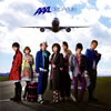 AAA / depArture