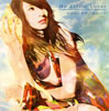 My Little Lover - 音のない世界 - 時のベル [CD+DVD]