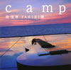 ¹TAKIBI  camp