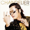 аε / CHANDELIER [CD+DVD] []