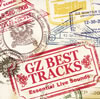 GANGA ZUMBA / GZ BEST TRACKSEssential Live Sounds