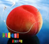 ߥ - ߥ٥ [ǥѥå] [CD+DVD] []