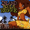 DJ SASAץǥ塼 쥲ǶסISLAND SOULS REGGAE٤꡼
