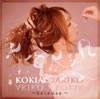 KOKIA / KOKIAAKIKObalance