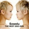 Sowelu / Sowelu THE BEST 2002-2009 [2CD+DVD] []