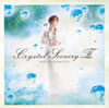ܿ / Crystal Scenery 2
