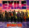 EXILE  THE MONSTERSomeday