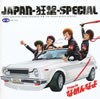 JAPAN--SPECIAL